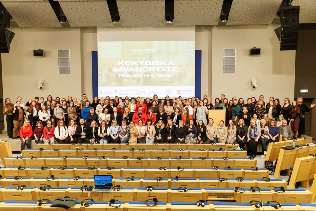 Konferencija
