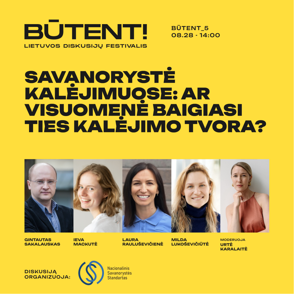 BŪTENT